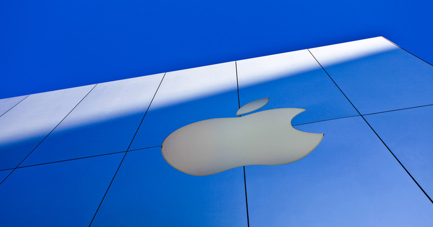 Image of Apple logo on building