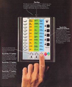 qube box